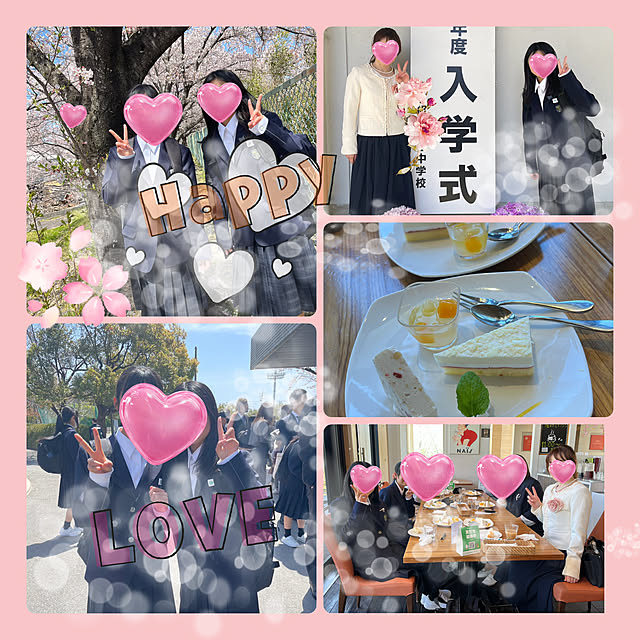 rikuerinka86さんの部屋