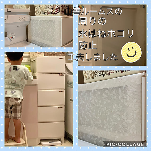 chiiyanさんの実例写真
