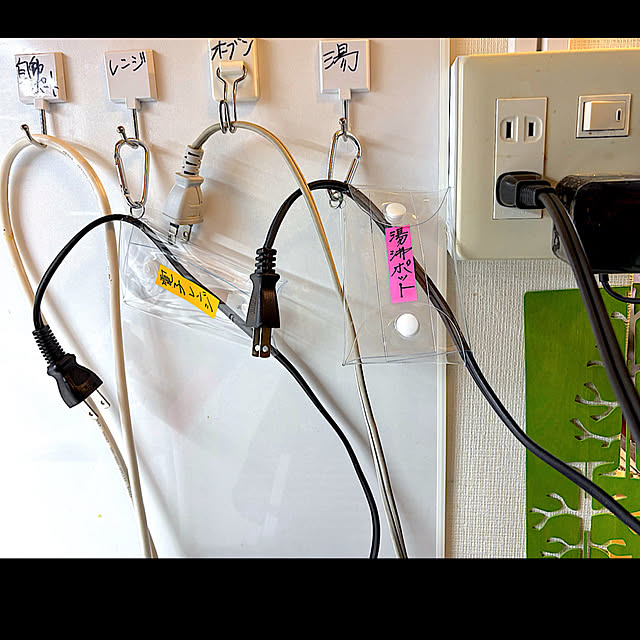 syutmmさんの部屋