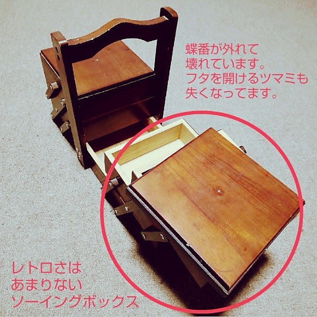 mtmtさんの実例写真