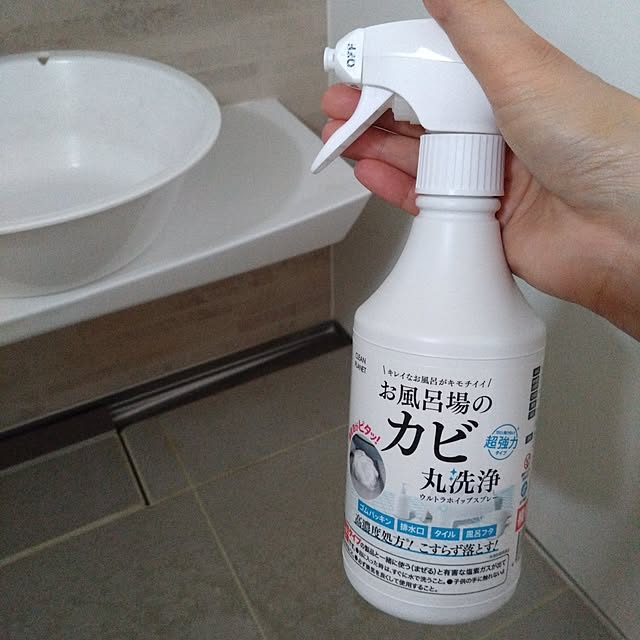 odecomaikoさんの実例写真