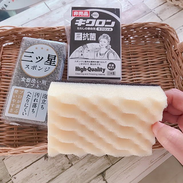 natsuさんの部屋