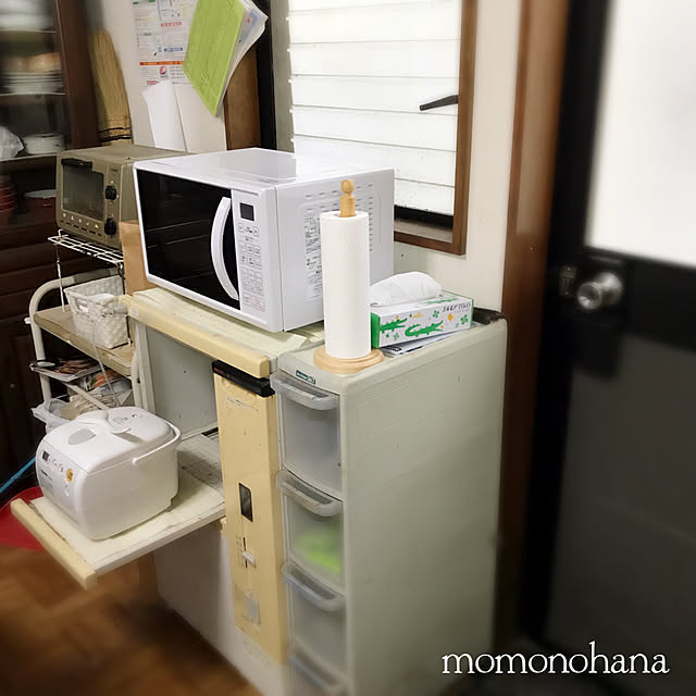 momonohanaさんの実例写真