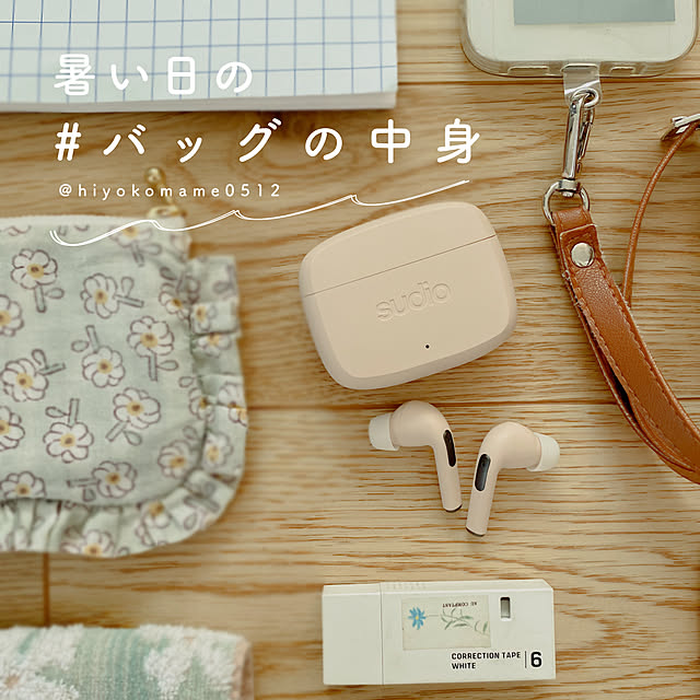 hiyokomame0512さんの実例写真