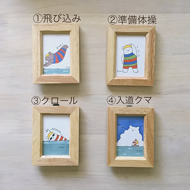 hiyoさんの実例写真