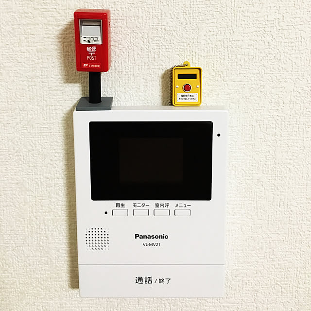yuuさんの実例写真