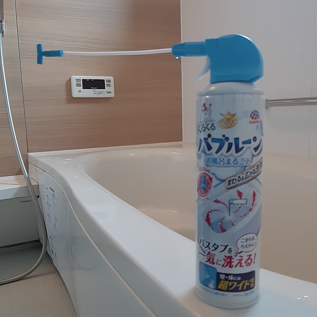 cocoさんの実例写真
