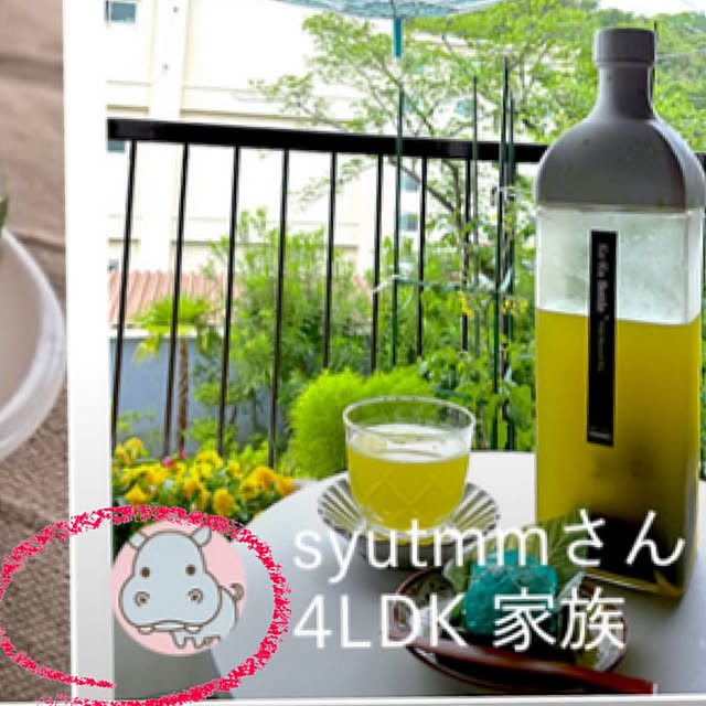 syutmmさんの部屋