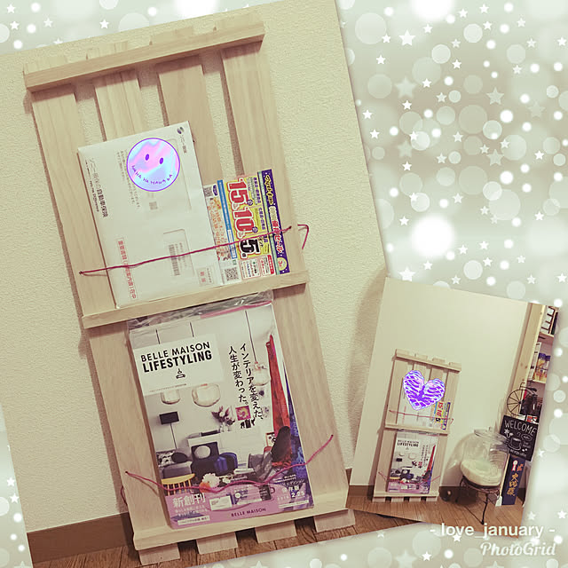 love_january24さんの実例写真