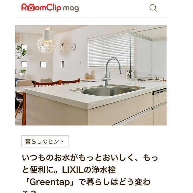 mami3さんの実例写真
