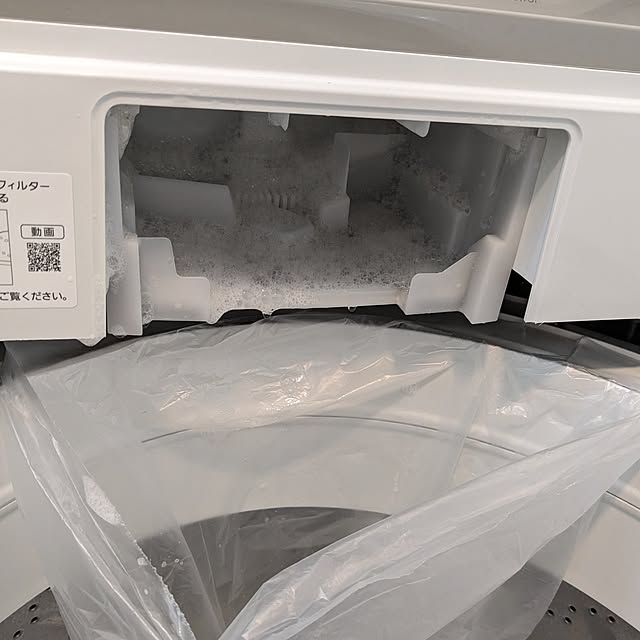 kumiさんの部屋