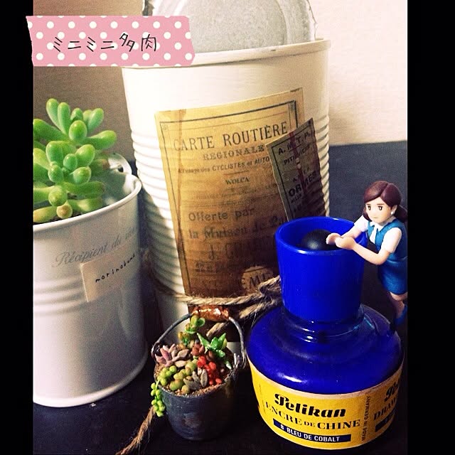 minaさんの実例写真