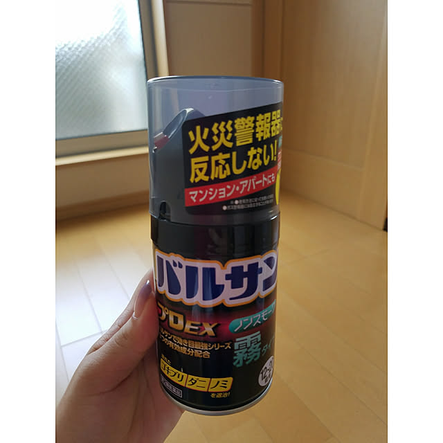 shiojiさんの実例写真