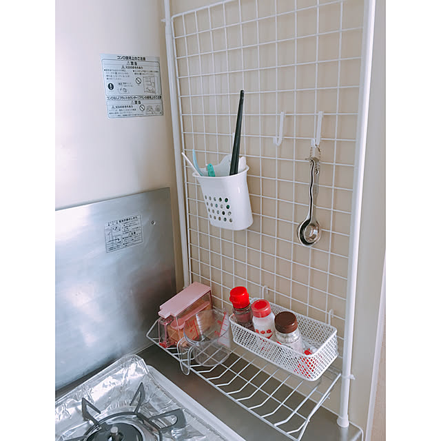 ijsbeerさんの実例写真