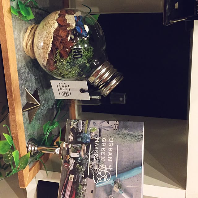 tosyuteiさんの実例写真