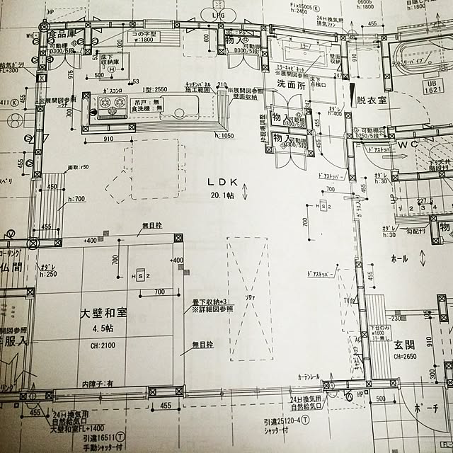 R-uさんの実例写真