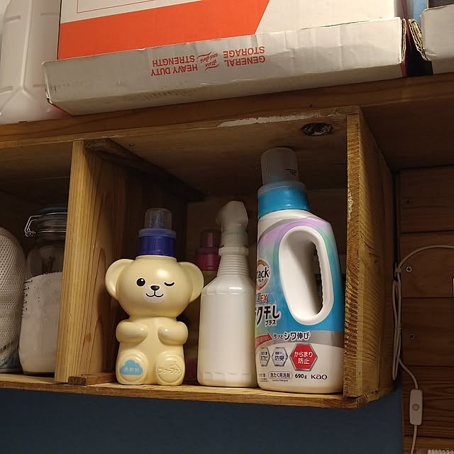 boston5757さんの実例写真