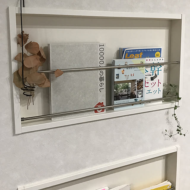 halemi213さんの実例写真