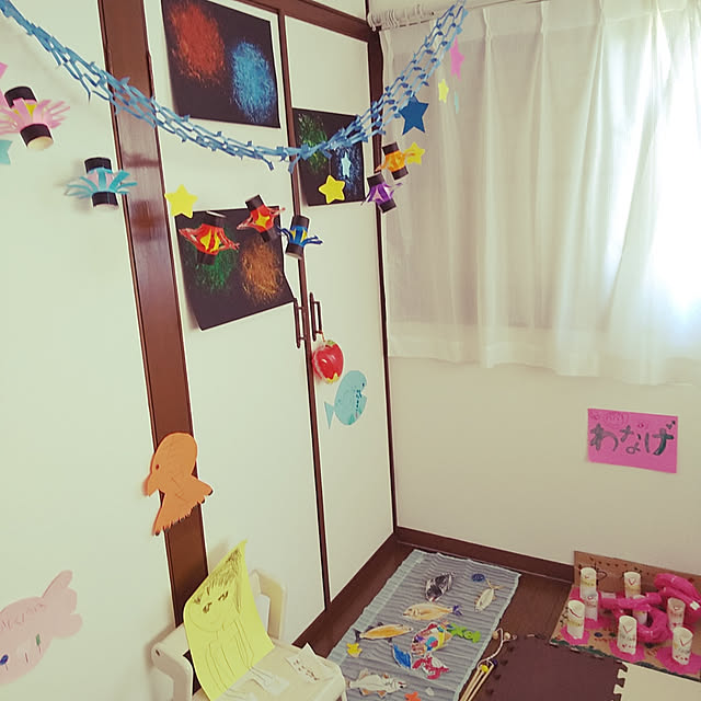 25Moondropsさんの実例写真