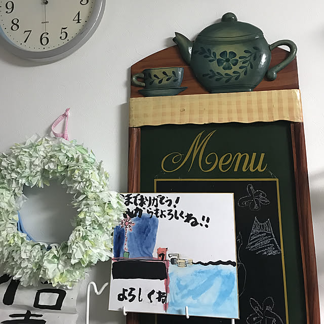 EMIKOさんの実例写真