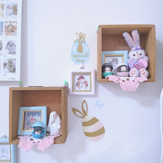 mariaさんの実例写真