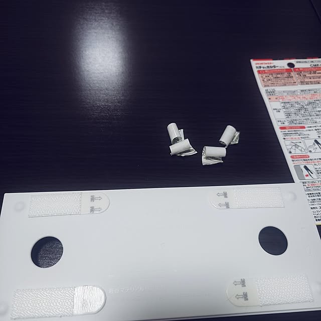 noguriさんの部屋