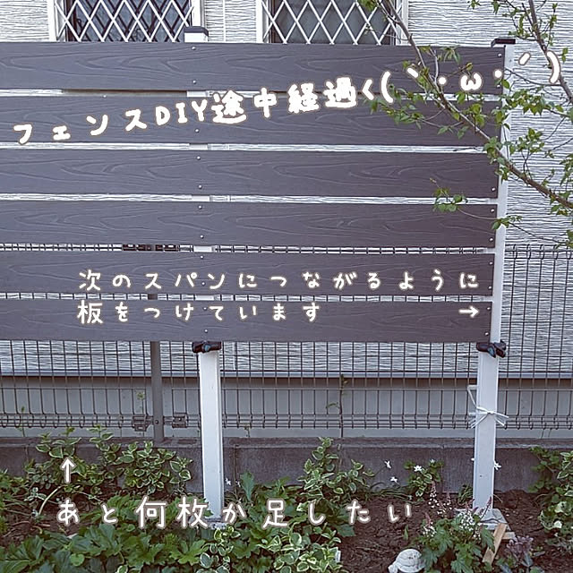 chocoさんの実例写真