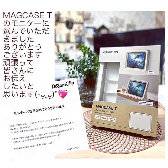 mo-nosukeさんの実例写真