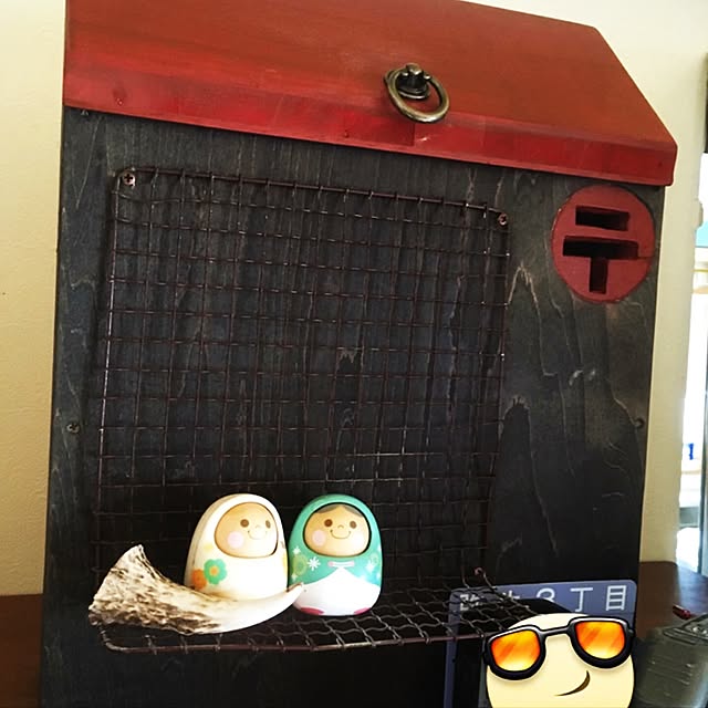 ucochanさんの実例写真