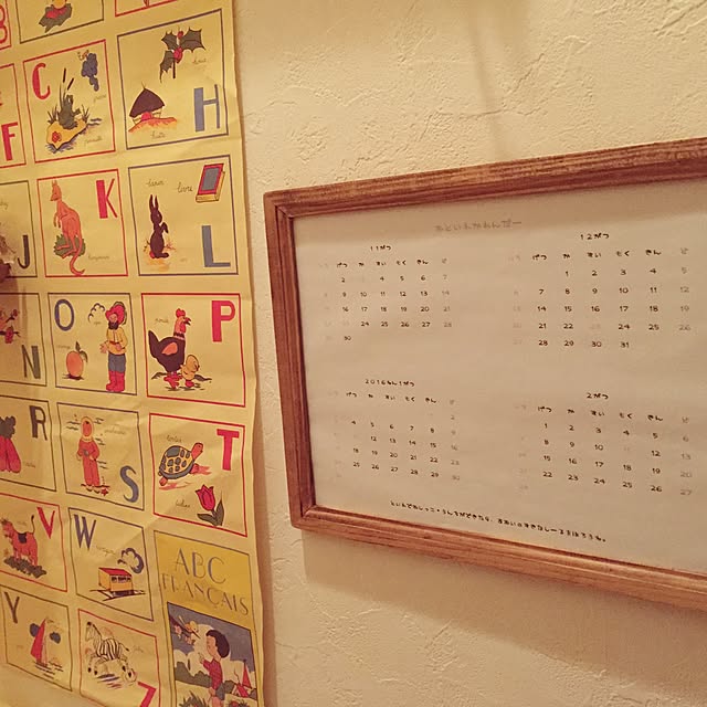 kodatokkunさんの実例写真