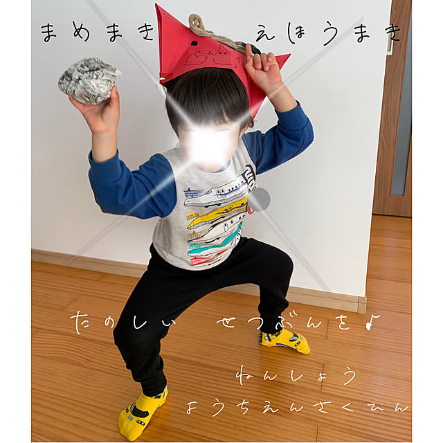 koko_hikaさんの部屋