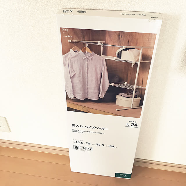 bambooさんの実例写真