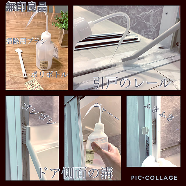 rikubo-さんの実例写真