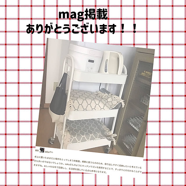 sakuさんの実例写真