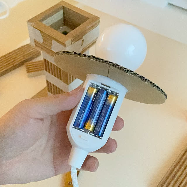 imachanさんの部屋