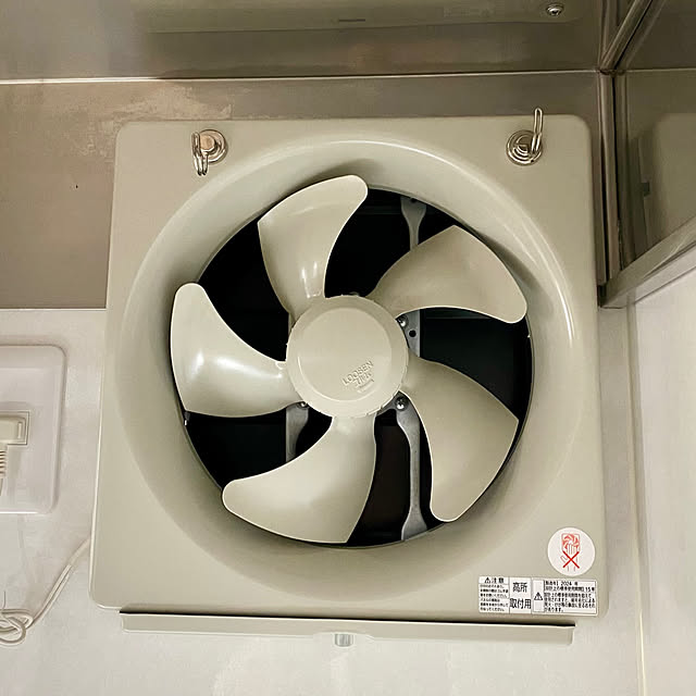 chikonyanさんの部屋