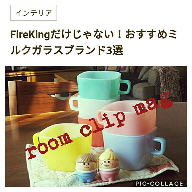 hi-yaさんの実例写真