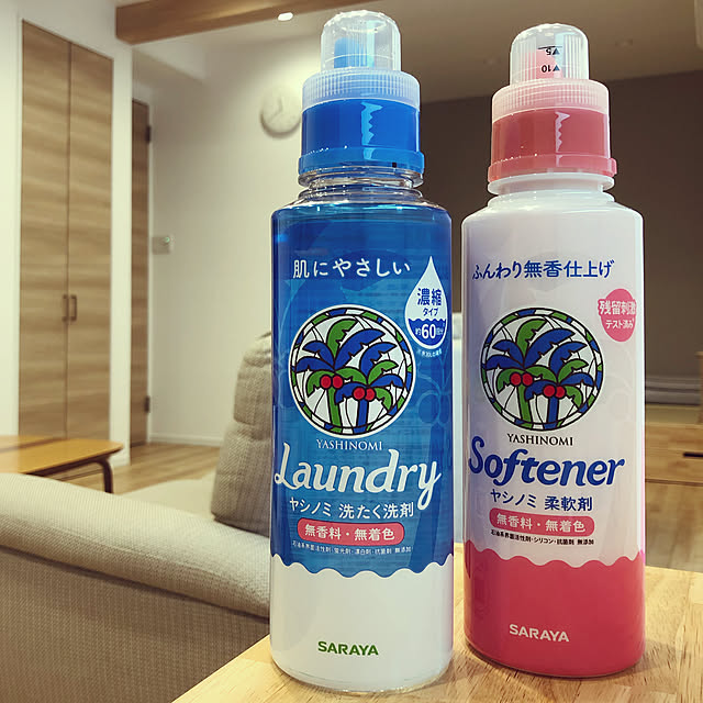 赤ちゃん用品/赤ちゃんのいる暮らし/リビング/偏愛カタログ/ヤシノミ洗たく洗剤...などのインテリア実例 - 2021-10-22 11:44:10