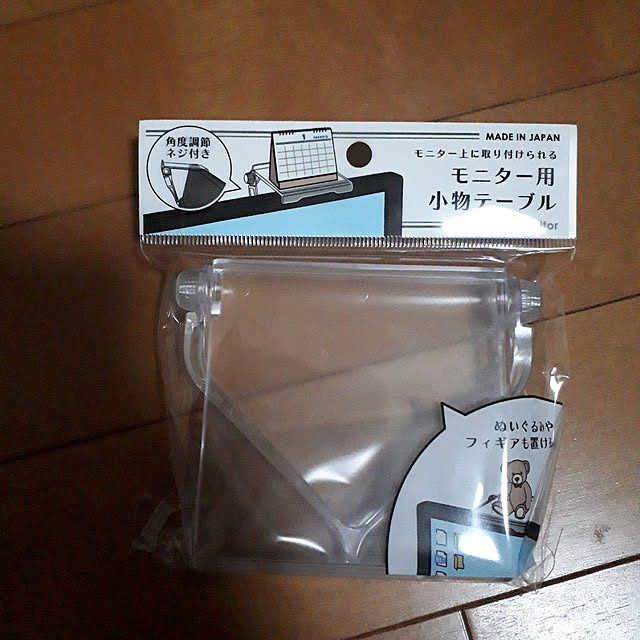 k.kさんの実例写真