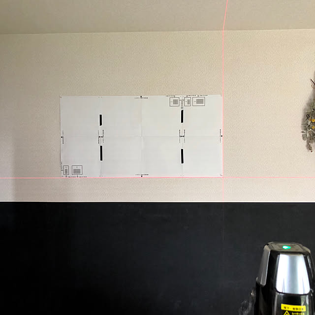kitoneさんの実例写真