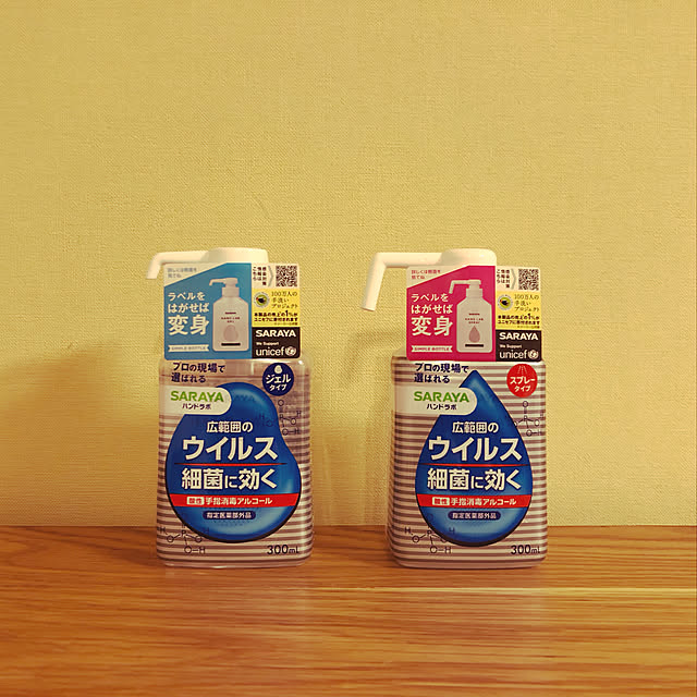 iwamayuさんの実例写真