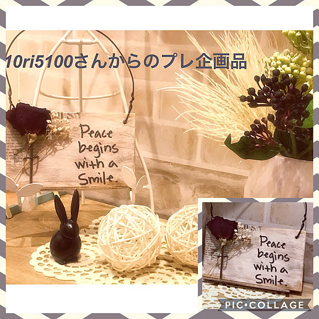 yuriさんの実例写真