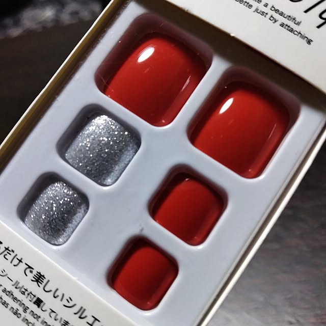 runaさんの部屋