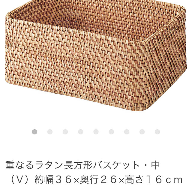 akiさんの実例写真