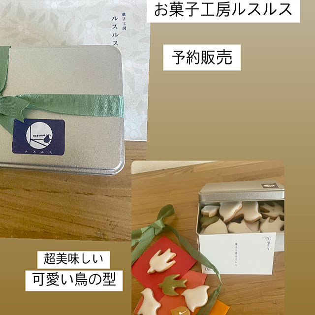 YuuKoさんの実例写真