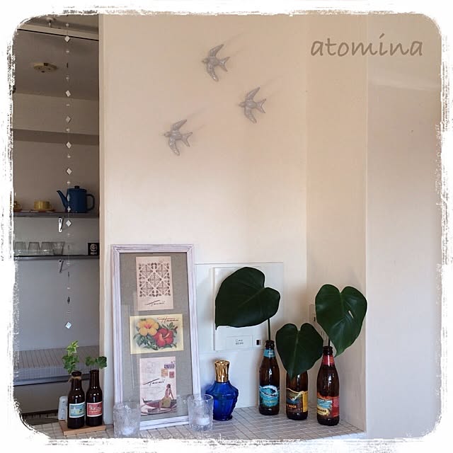 atominaさんの実例写真