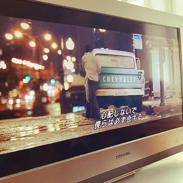 heidiさんの部屋