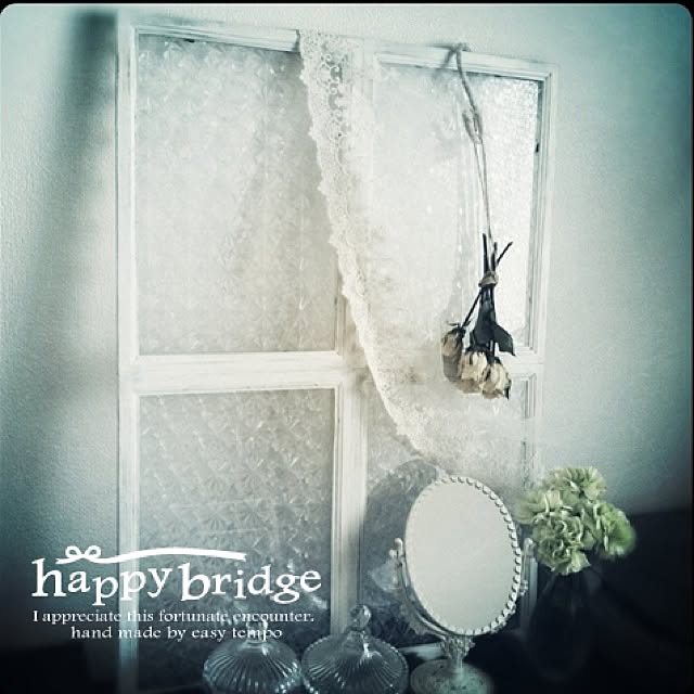 happy_bridgeさんの実例写真