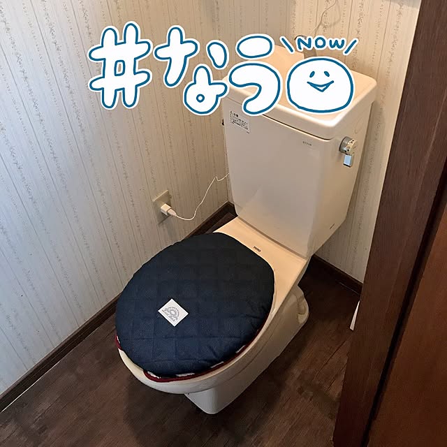 elephantmanさんの実例写真