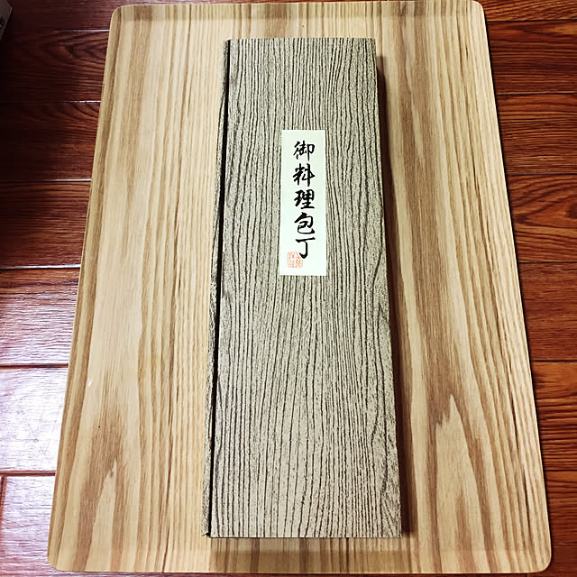 em8さんの実例写真